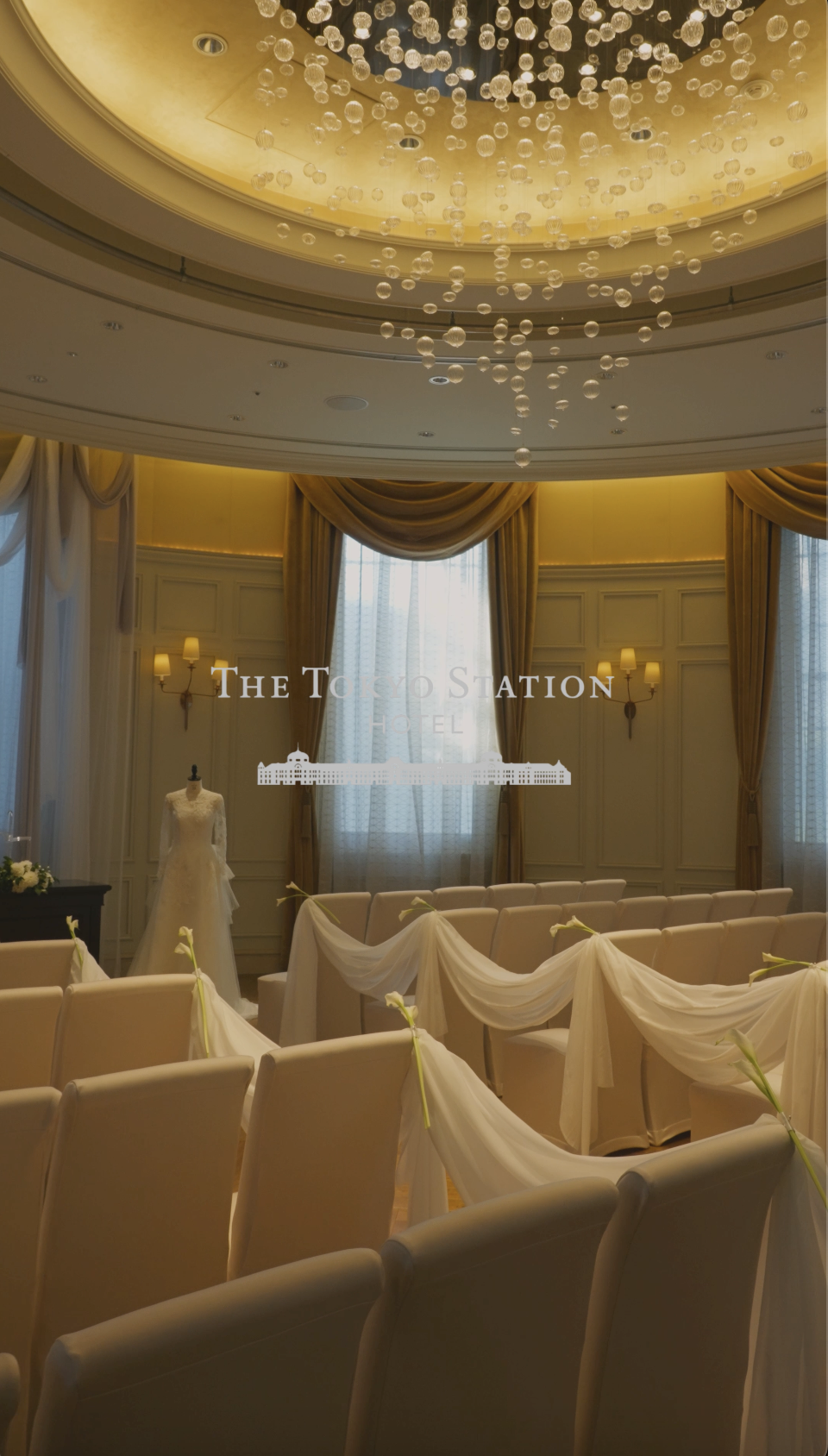 The Tokyo Station Hotel