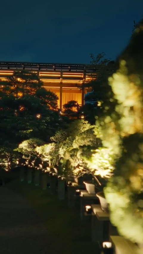 八芳園
