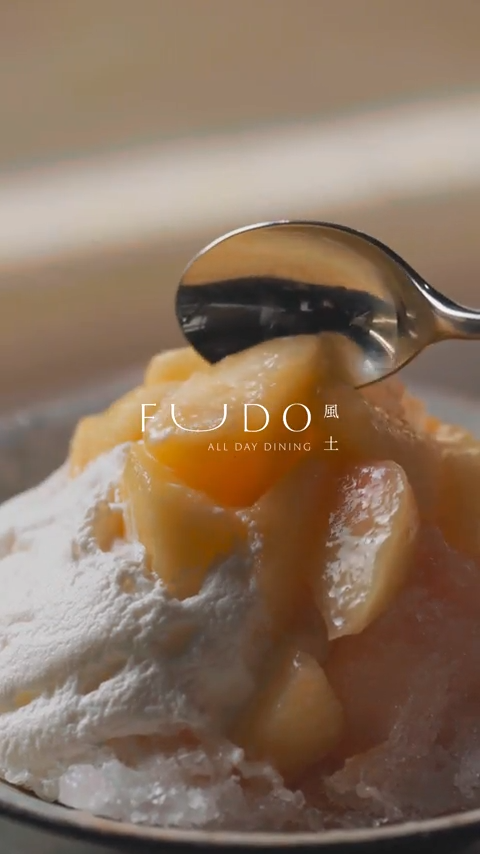 ALL DAY DINING FUDO