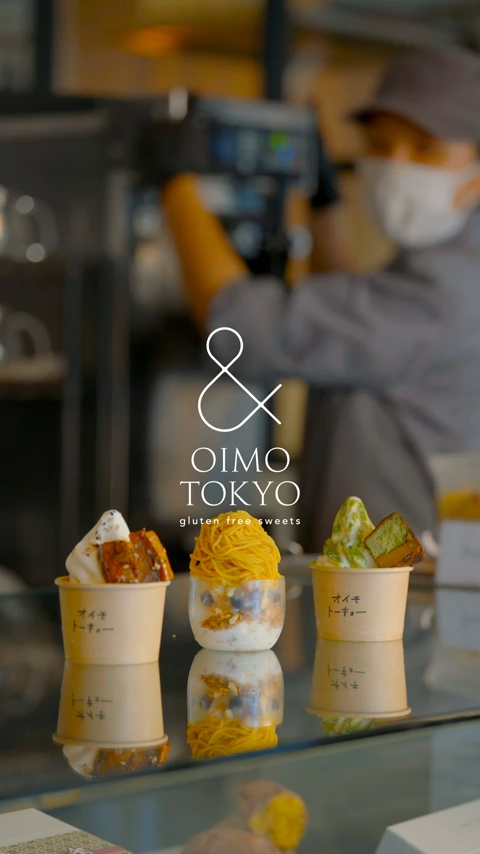& OIMO TOKYO CAFE